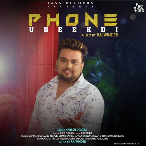 Naresh Dogra Songs MP3 Download